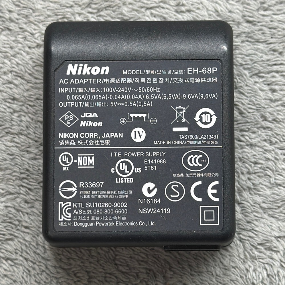 Nikon EH-68P AC Adapter Wall Charger 5V 0.5A Black USB Port OEM